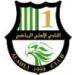 AlAhli